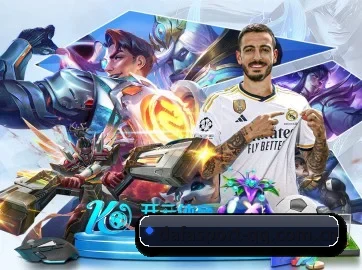 国际化进程 - DAFA SPORTS