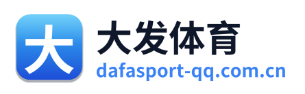 大发体育 Logo